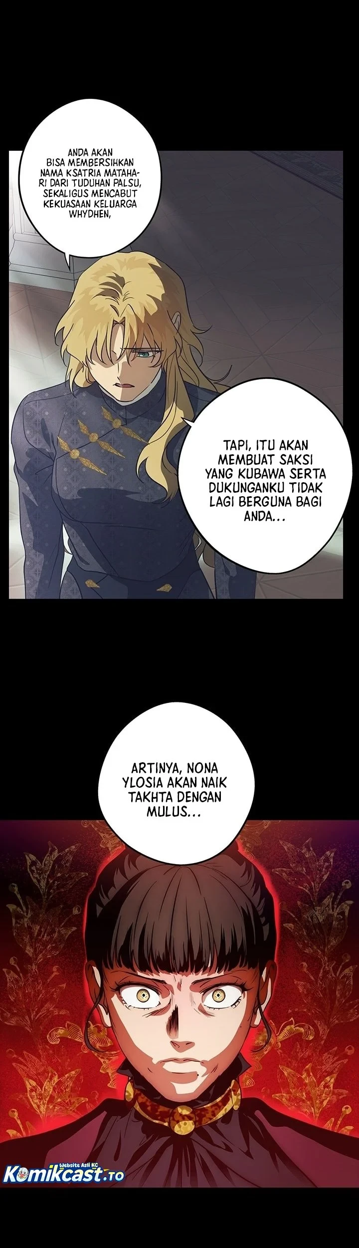 Blinded By The Setting Sun chapter 207 halaman 16