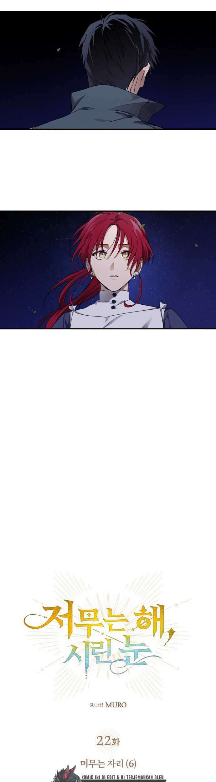 Blinded By The Setting Sun chapter 22 halaman 4