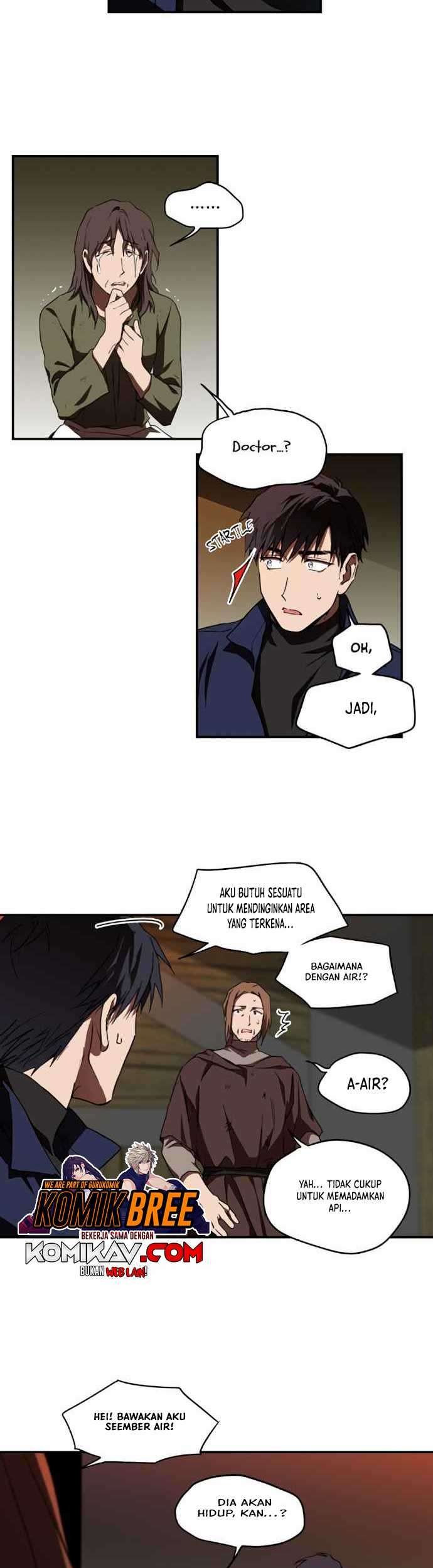 Blinded By The Setting Sun chapter 24 halaman 17