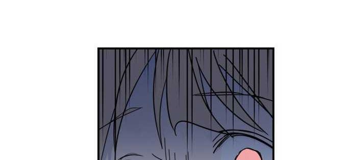 Blinded By The Setting Sun chapter 44 halaman 31