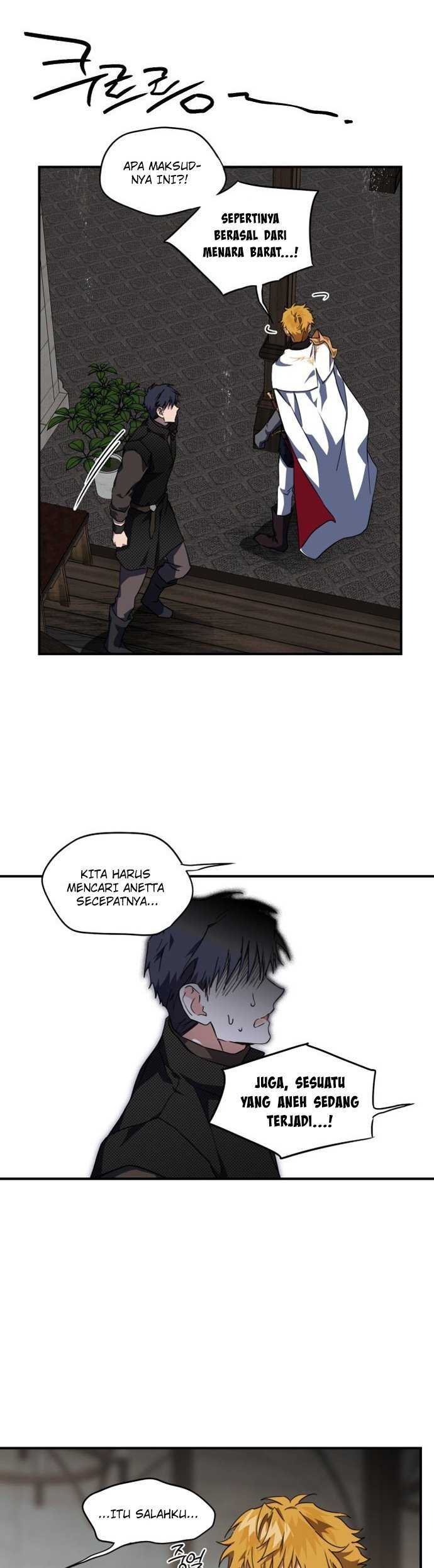 Blinded By The Setting Sun chapter 46 halaman 21