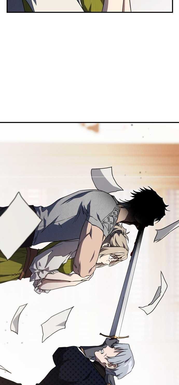 Blinded By The Setting Sun chapter 46 halaman 40