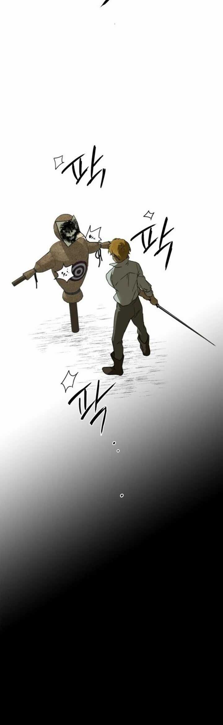 Blinded By The Setting Sun chapter 58 halaman 31