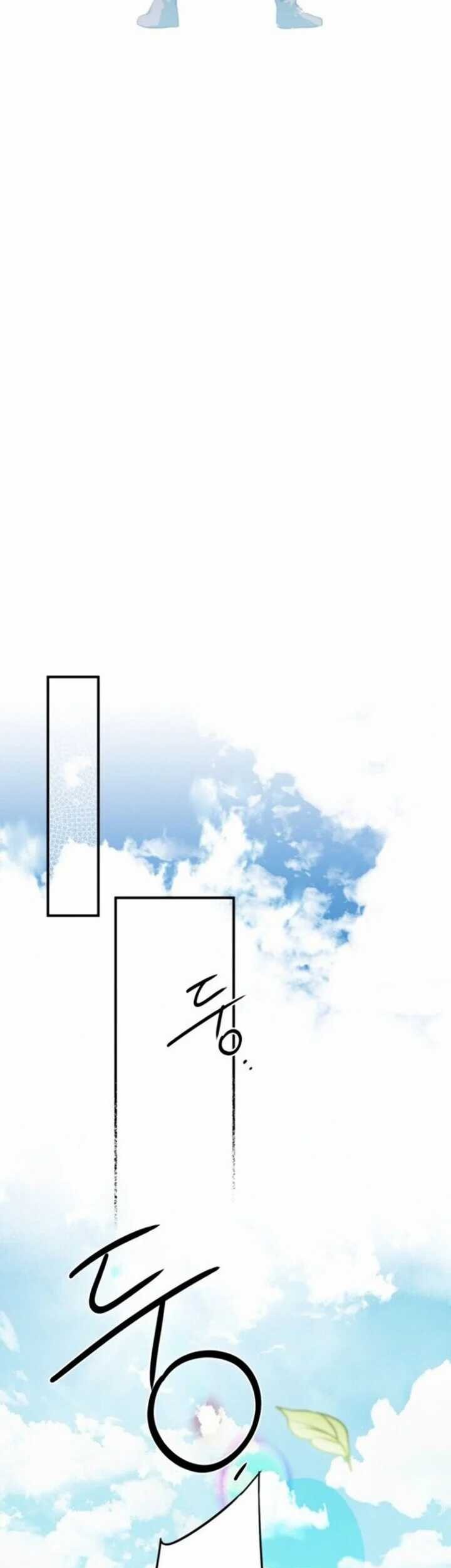 Blinded By The Setting Sun chapter 58 halaman 42