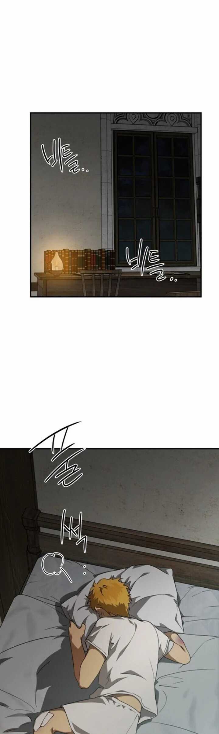 Blinded By The Setting Sun chapter 60 halaman 14