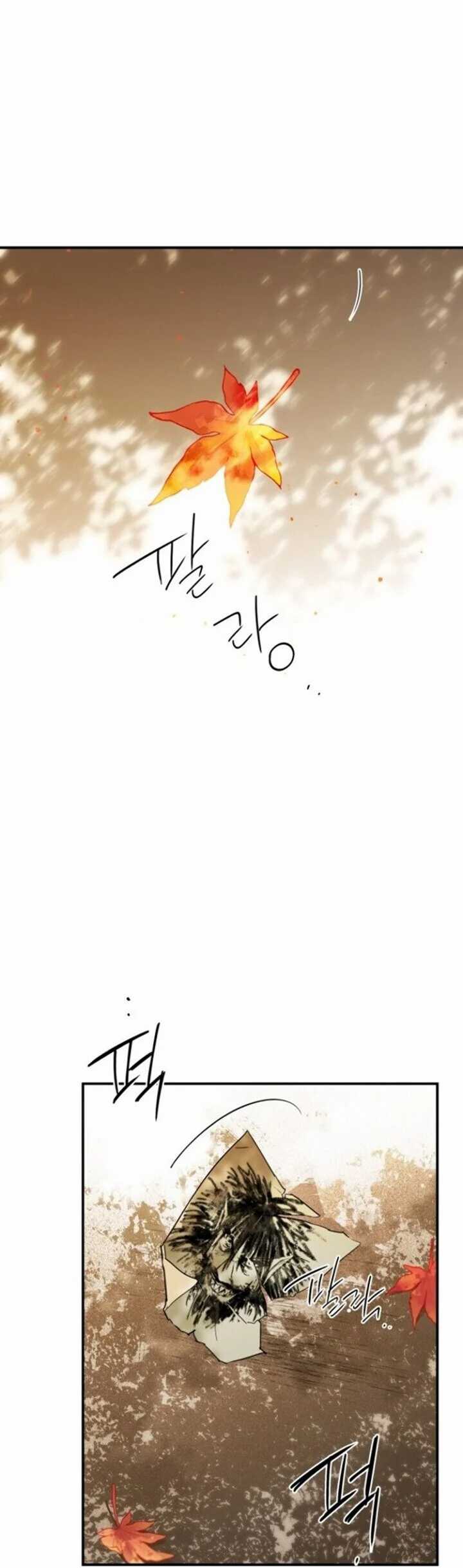 Blinded By The Setting Sun chapter 60 halaman 29