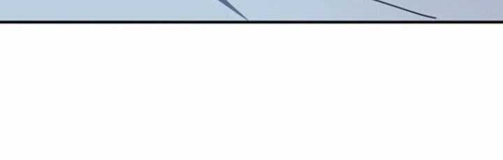 Blinded By The Setting Sun chapter 60 halaman 33