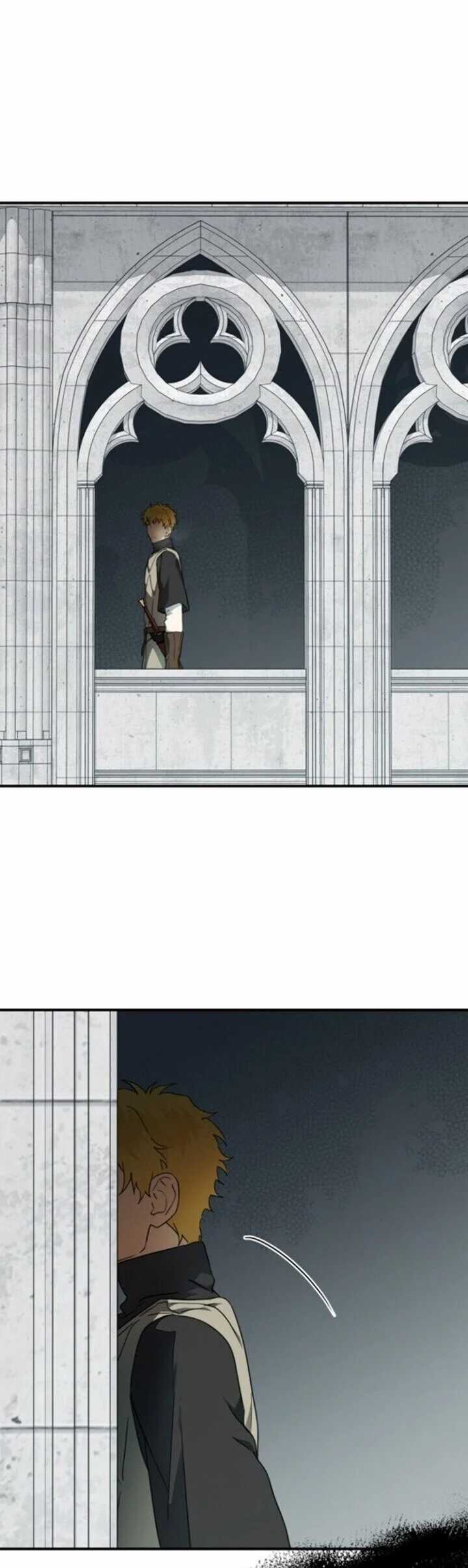 Blinded By The Setting Sun chapter 60 halaman 44