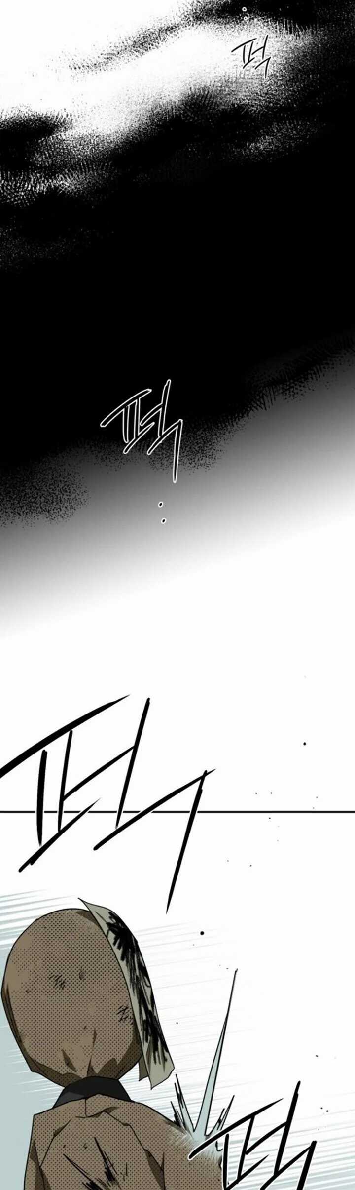 Blinded By The Setting Sun chapter 60 halaman 45