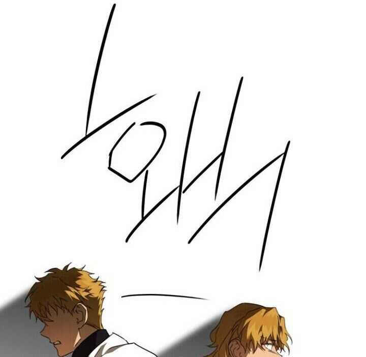 Blinded By The Setting Sun chapter 62 halaman 55