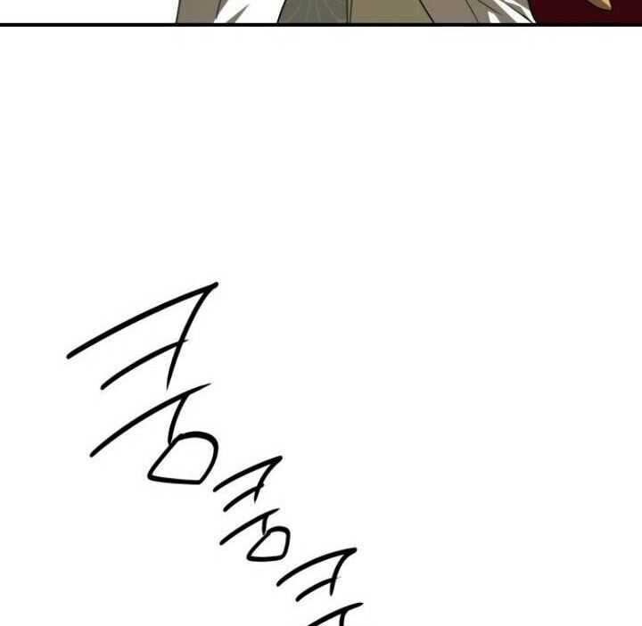 Blinded By The Setting Sun chapter 62 halaman 57