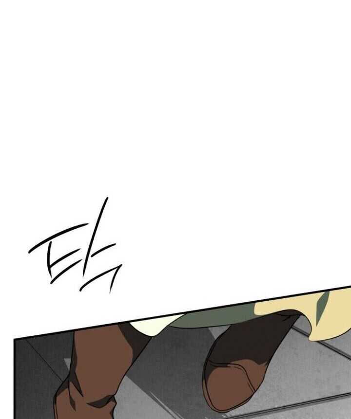 Blinded By The Setting Sun chapter 62 halaman 65