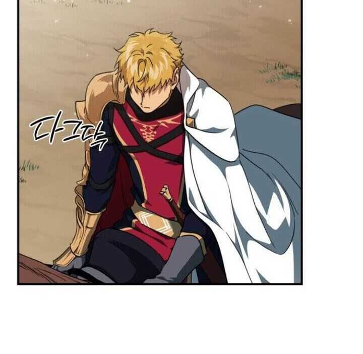 Blinded By The Setting Sun chapter 62 halaman 121