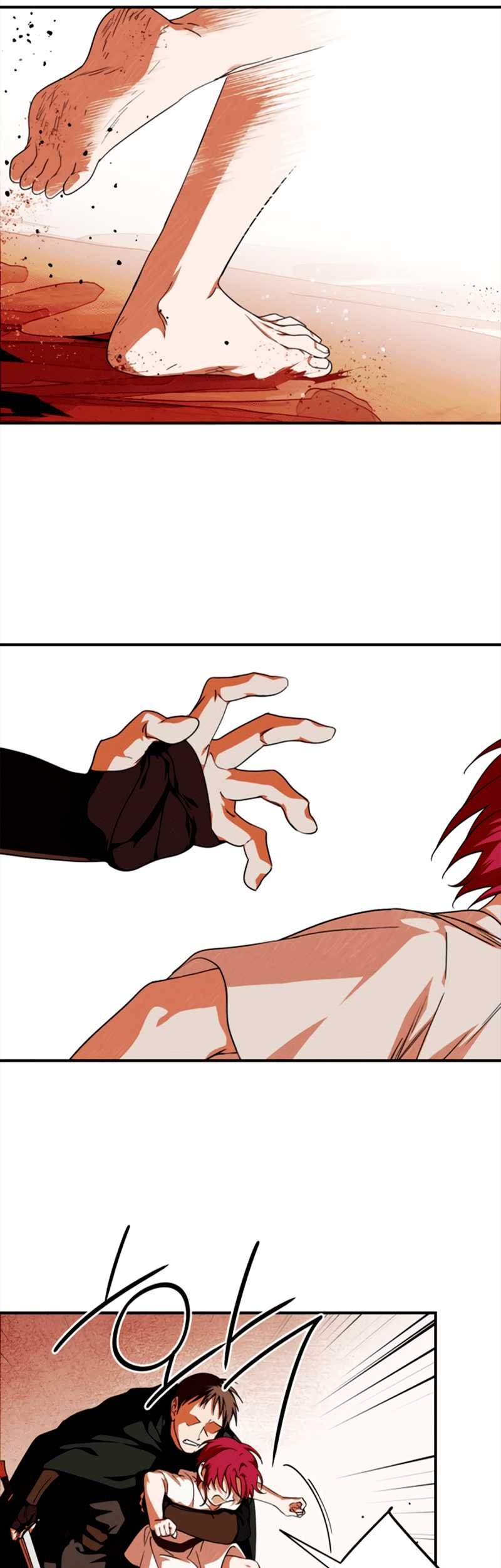 Blinded By The Setting Sun chapter 67 halaman 17