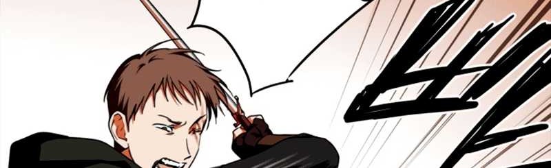 Blinded By The Setting Sun chapter 67 halaman 19