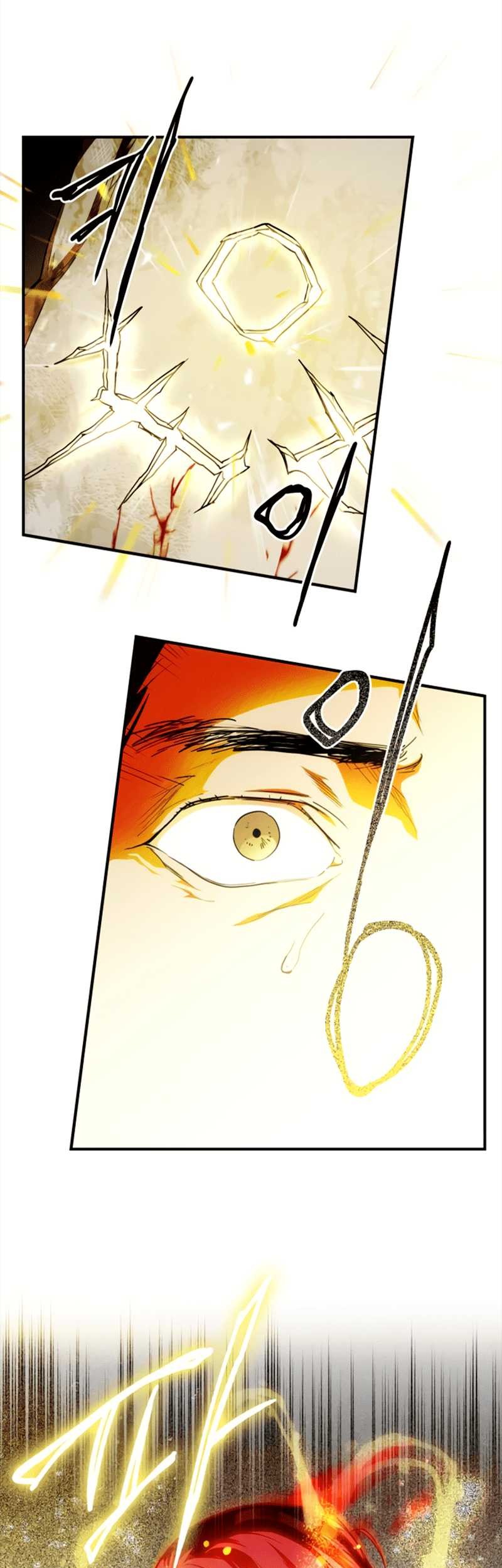 Blinded By The Setting Sun chapter 67 halaman 26