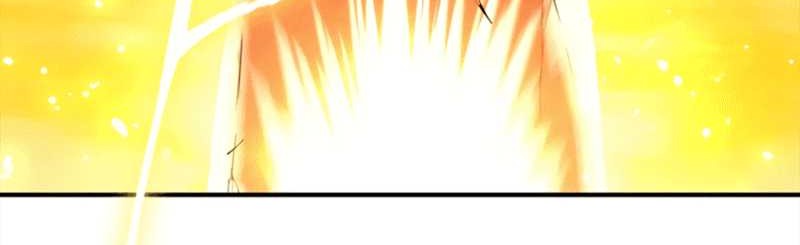 Blinded By The Setting Sun chapter 67 halaman 28