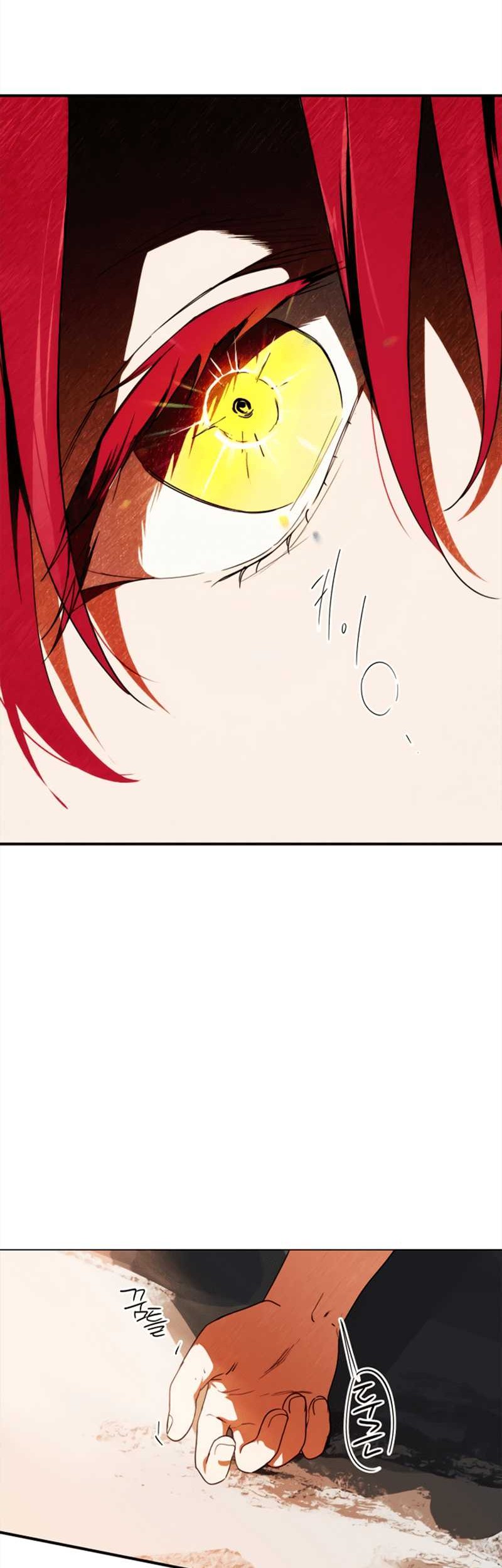 Blinded By The Setting Sun chapter 67 halaman 30