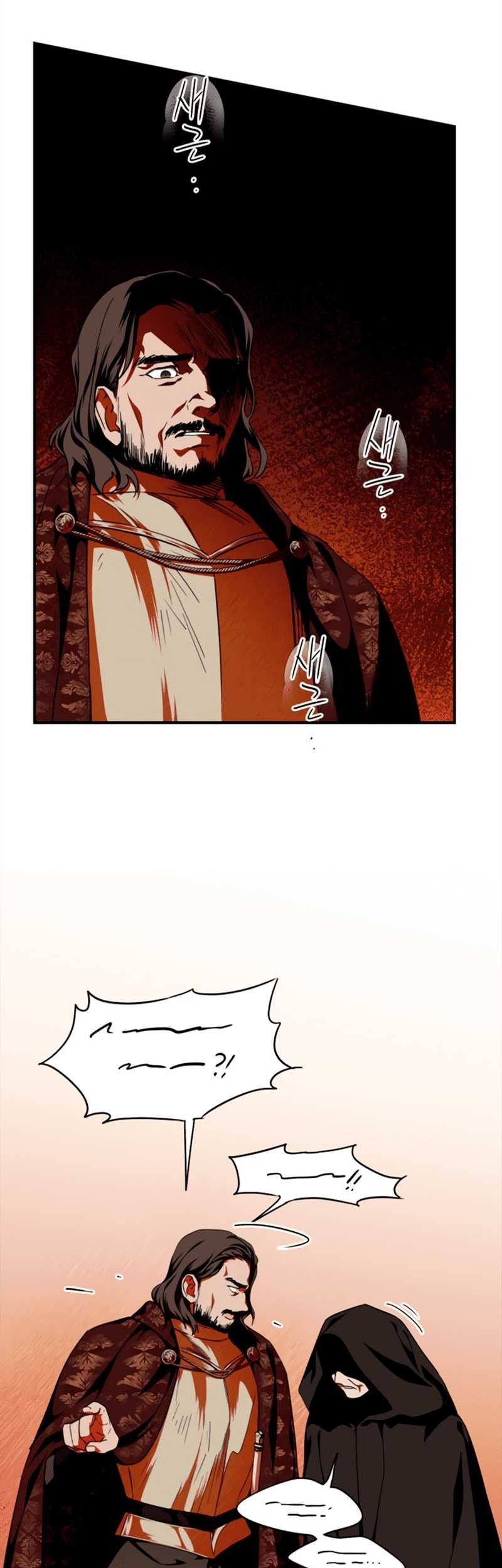 Blinded By The Setting Sun chapter 67 halaman 32