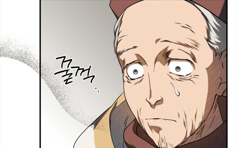 Blinded By The Setting Sun chapter 67 halaman 44