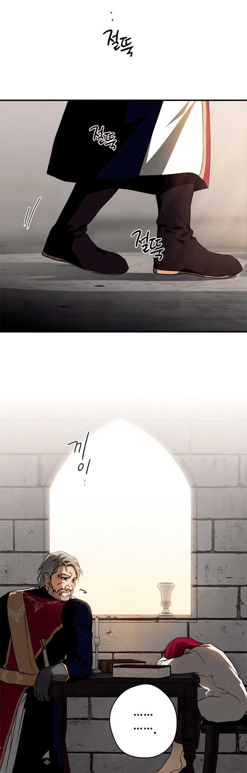 Blinded By The Setting Sun Bab 69 halaman 24
