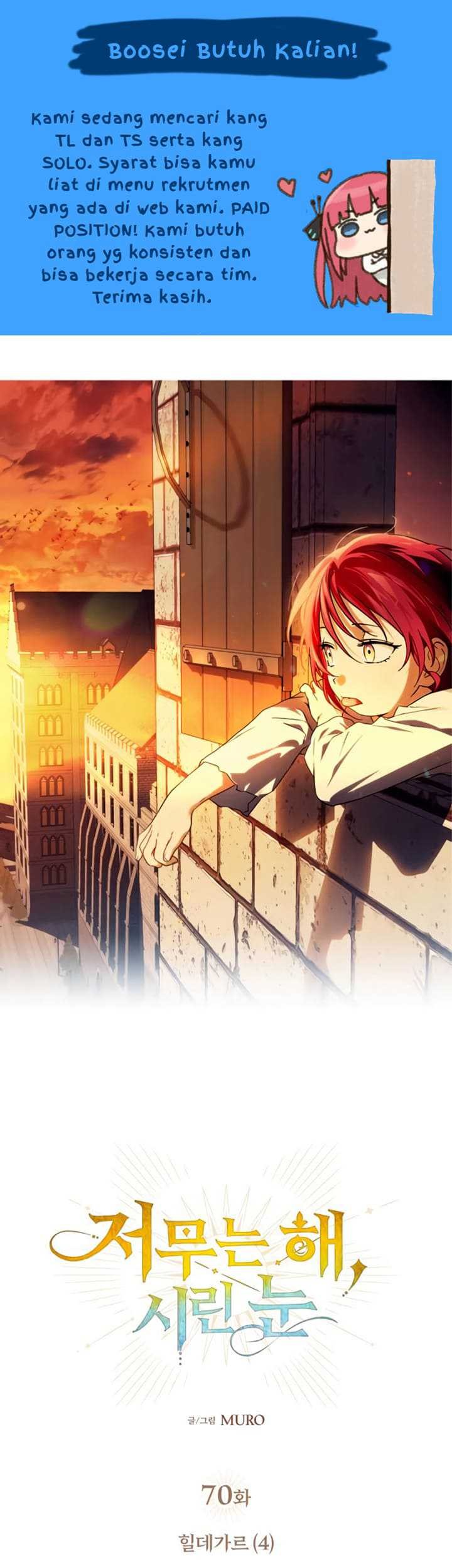 Blinded By The Setting Sun Bab 70 halaman 2