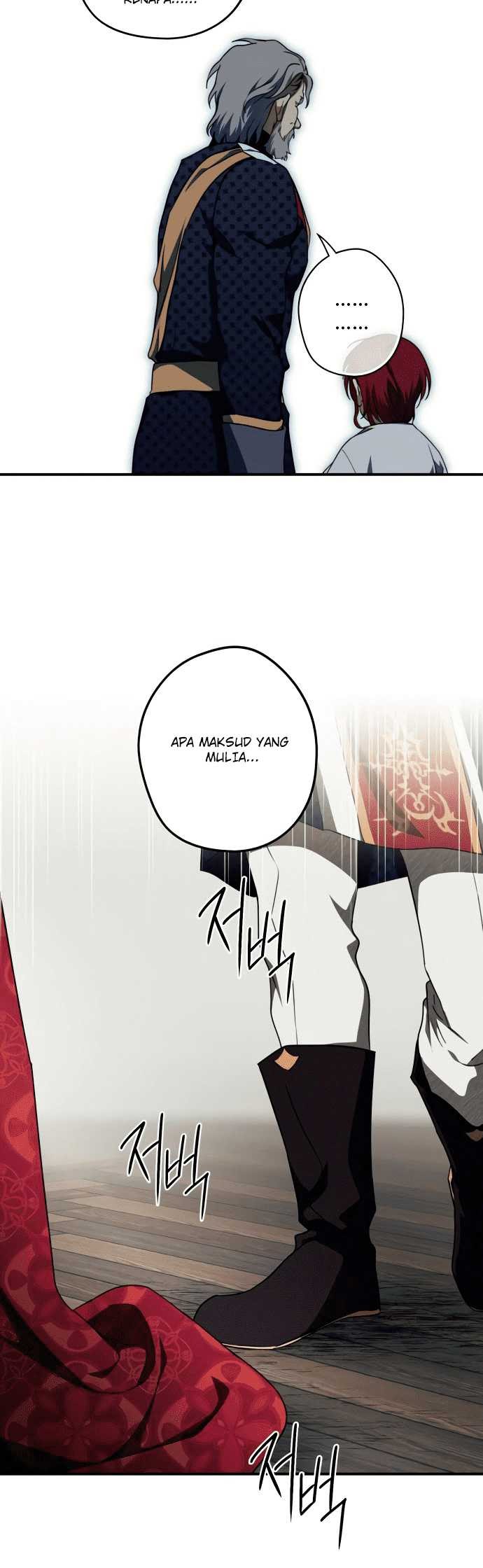 Blinded By The Setting Sun chapter 71 halaman 17