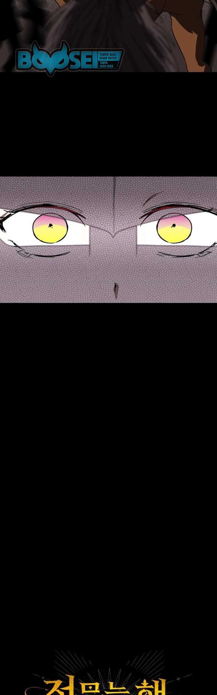 Blinded By The Setting Sun chapter 80 halaman 5