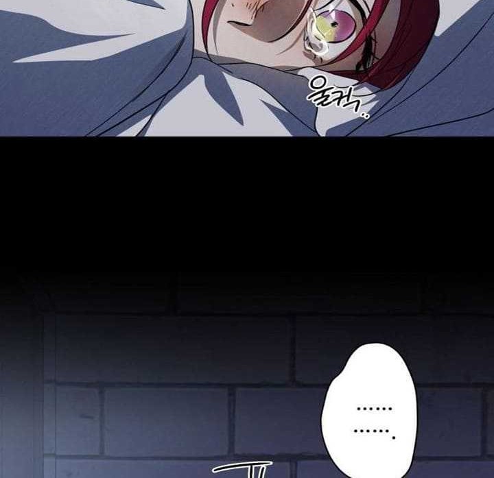 Blinded By The Setting Sun chapter 82 halaman 15