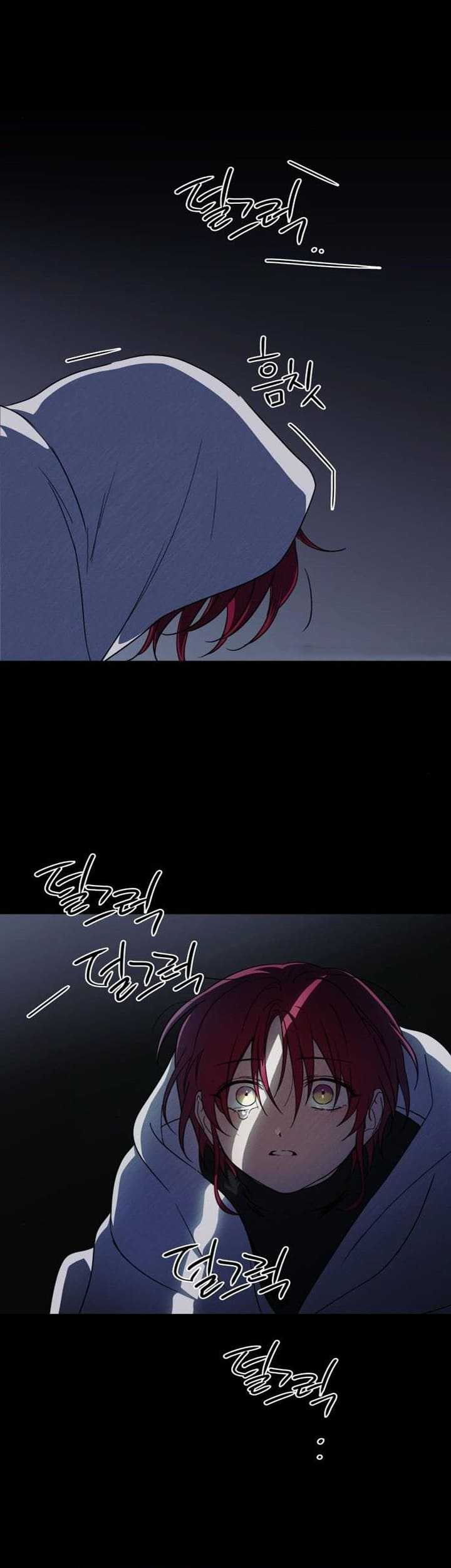 Blinded By The Setting Sun chapter 82 halaman 17
