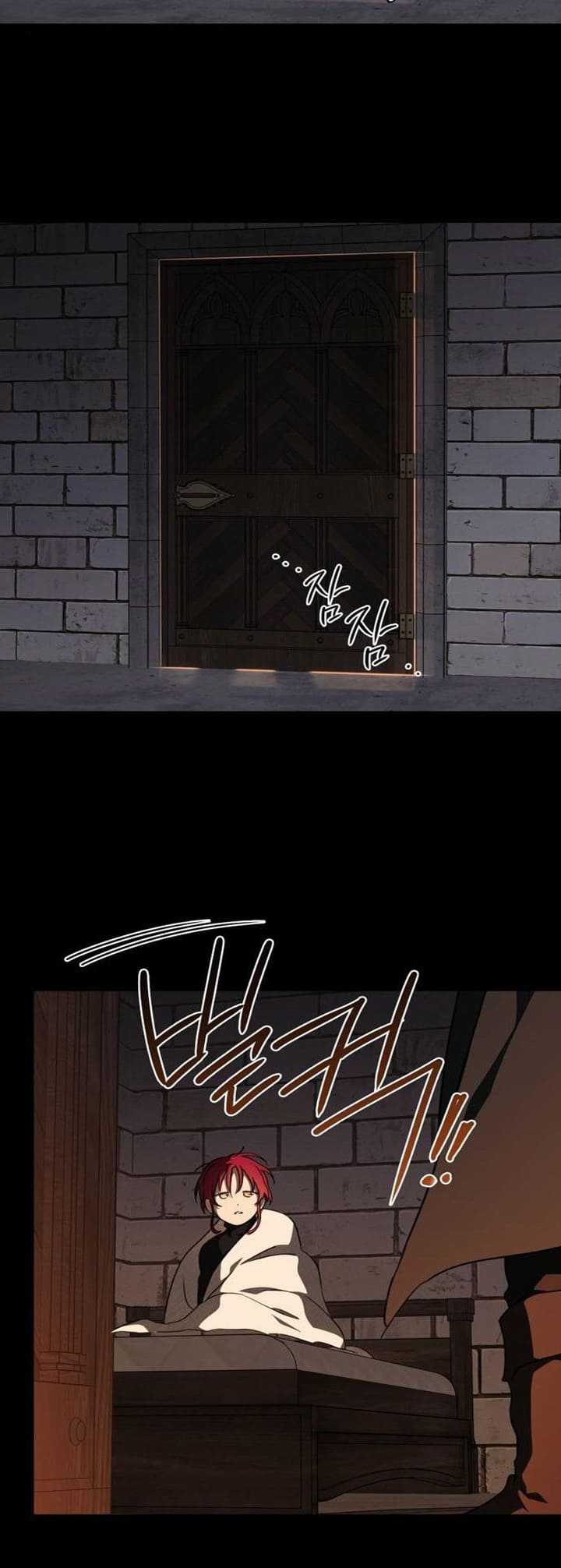 Blinded By The Setting Sun chapter 82 halaman 43