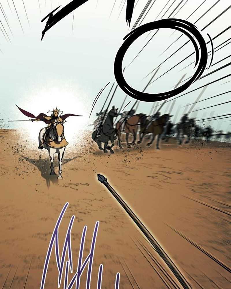 Blinded By The Setting Sun chapter 86 halaman 73