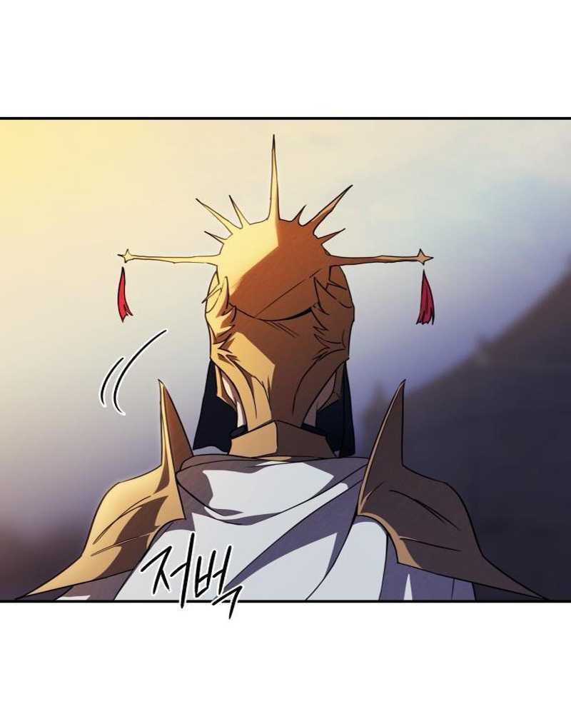 Blinded By The Setting Sun Bab 87 halaman 105