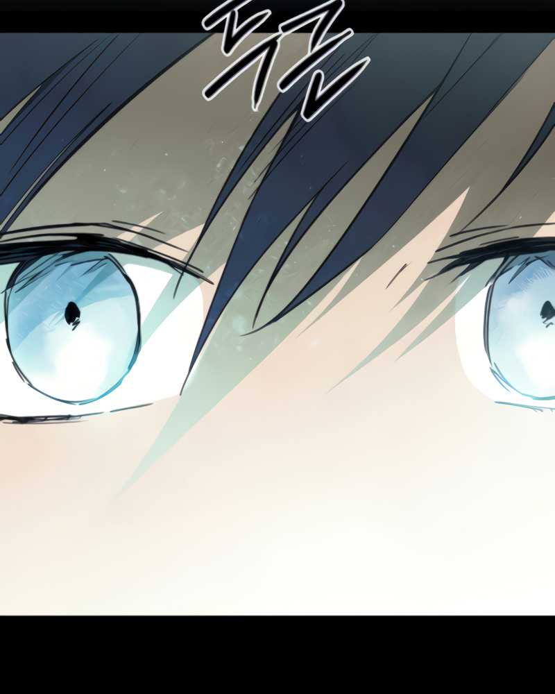 Blinded By The Setting Sun Bab 89 halaman 6