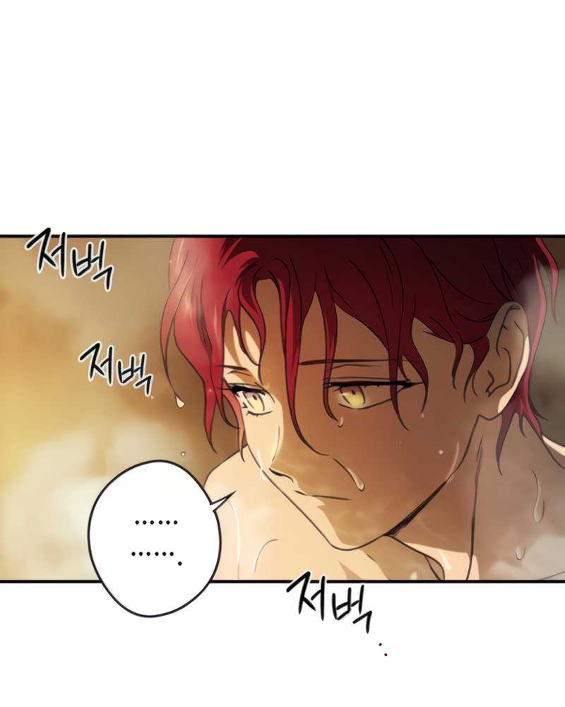 Blinded By The Setting Sun Bab 89 halaman 38