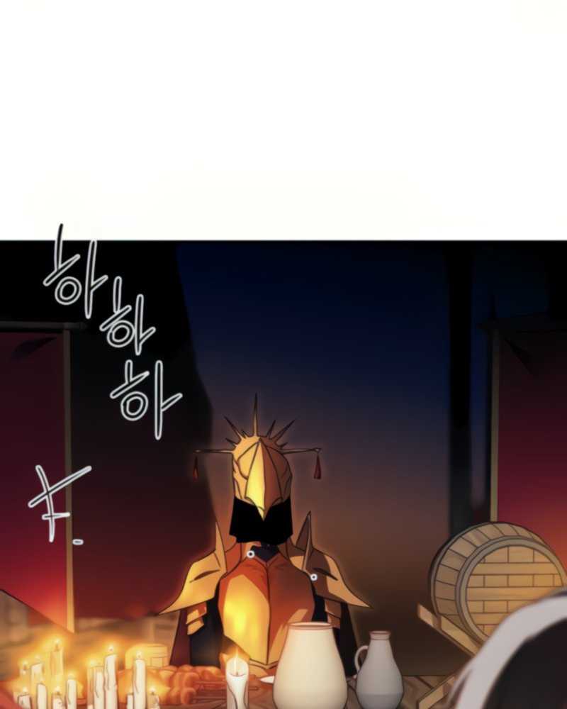 Blinded By The Setting Sun Bab 90 halaman 75