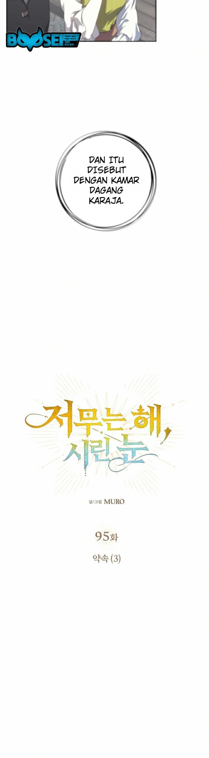 Blinded By The Setting Sun chapter 95 halaman 18