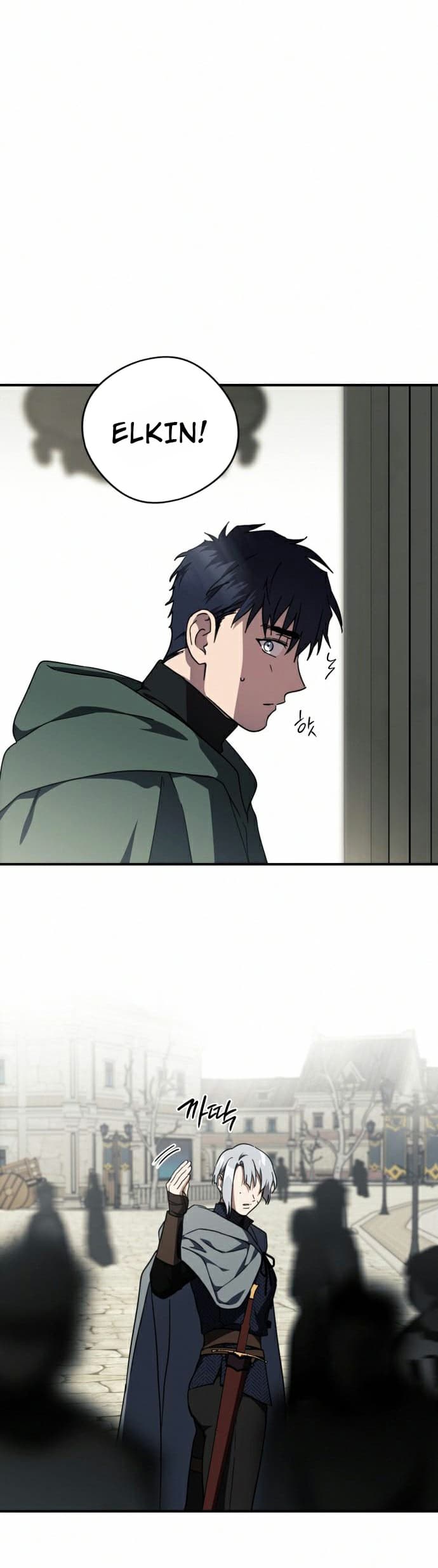 Blinded By The Setting Sun chapter 95 halaman 44