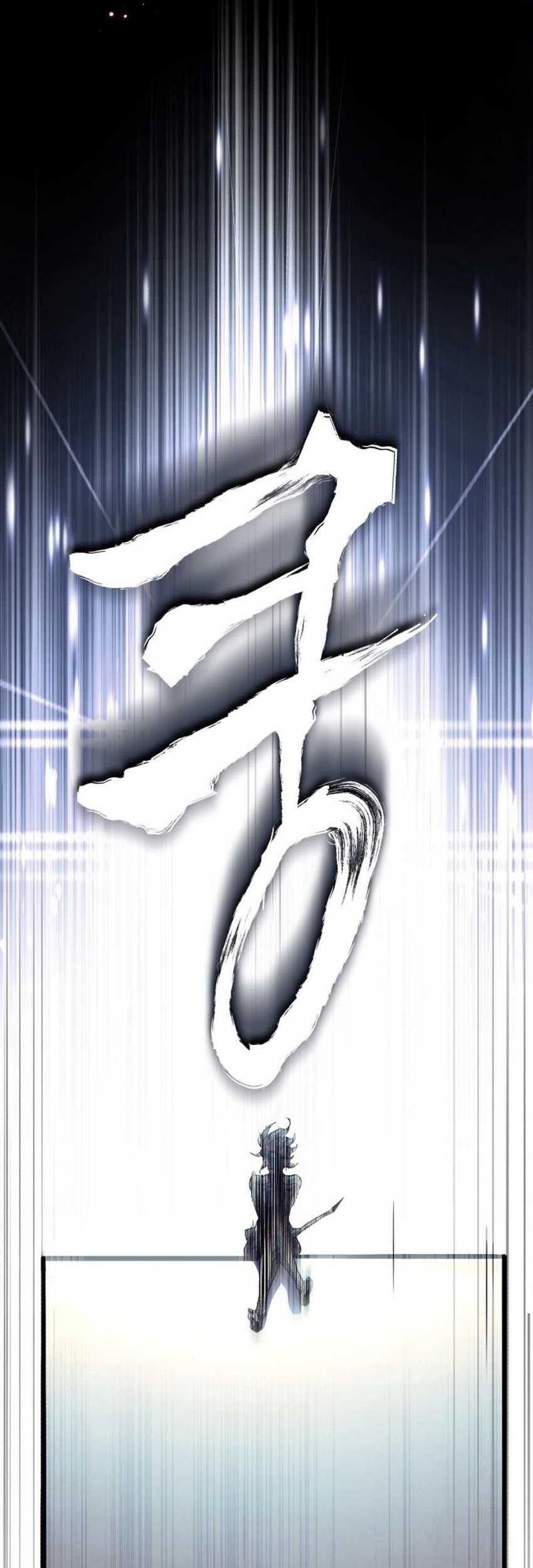 Blood Demon Reincarnation chapter 1 halaman 80