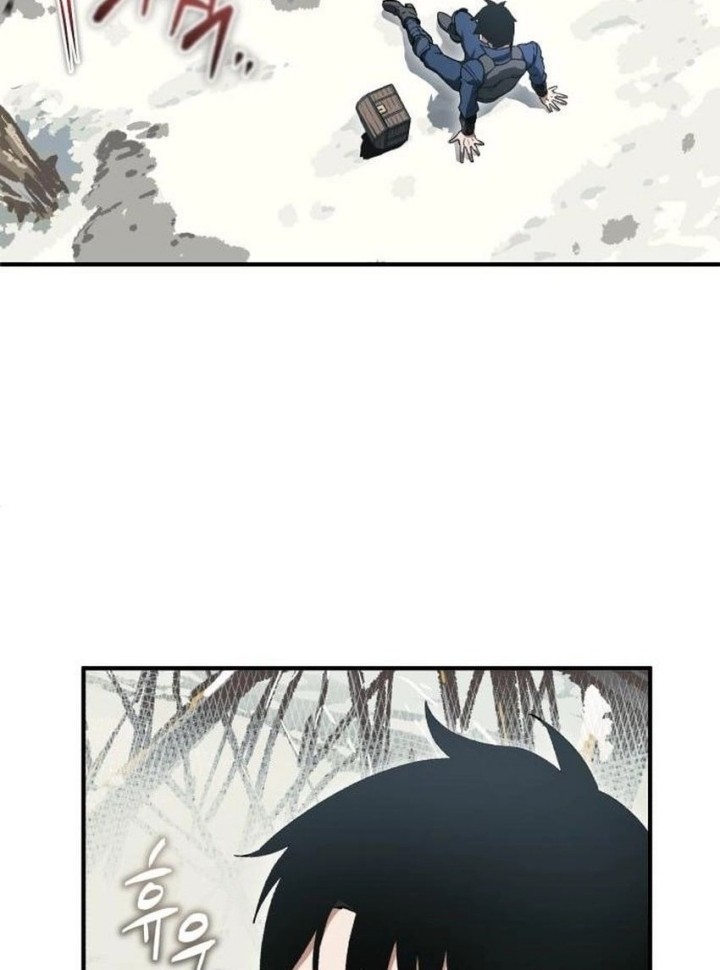 Blood Demon Reincarnation Bab 10 halaman 25