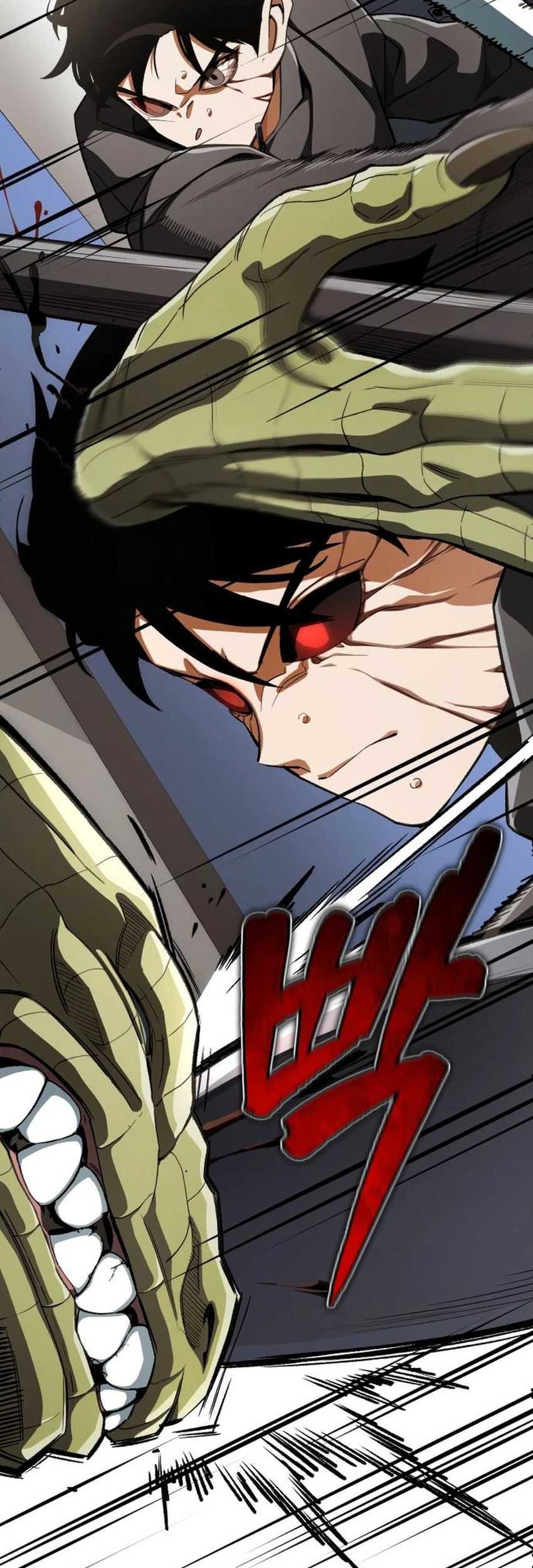 Blood Demon Reincarnation Bab 13 halaman 17