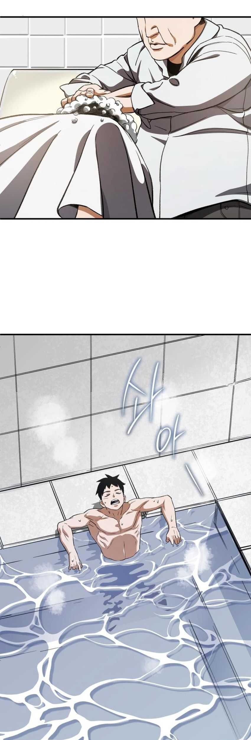 Blood Demon Reincarnation Bab 13 halaman 58