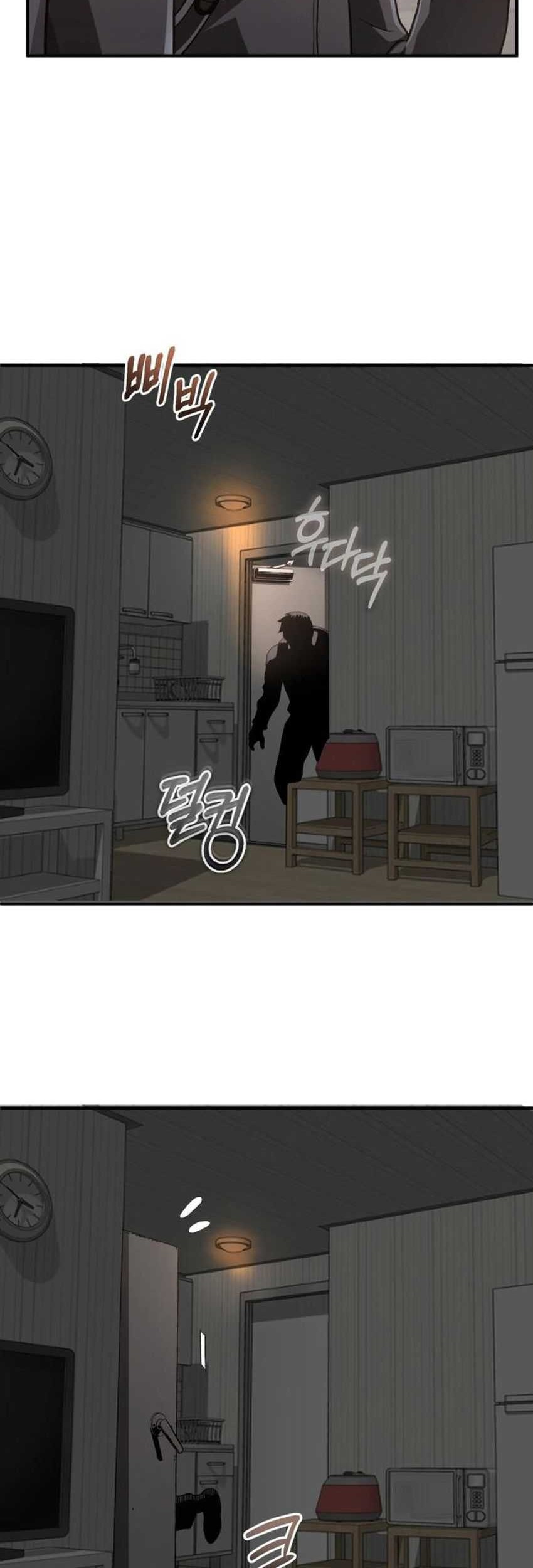 Blood Demon Reincarnation Bab 13 halaman 61