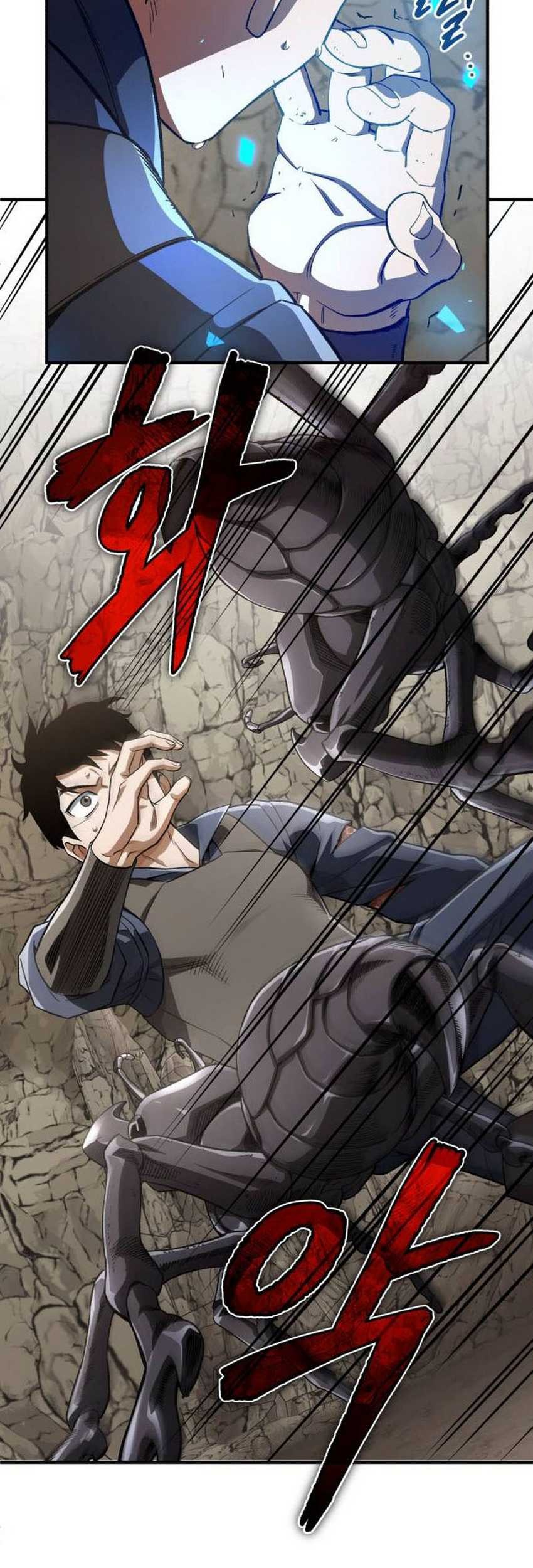 Blood Demon Reincarnation chapter 16 halaman 59