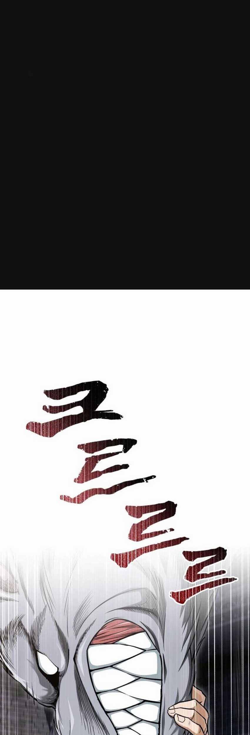 Blood Demon Reincarnation chapter 2 halaman 2