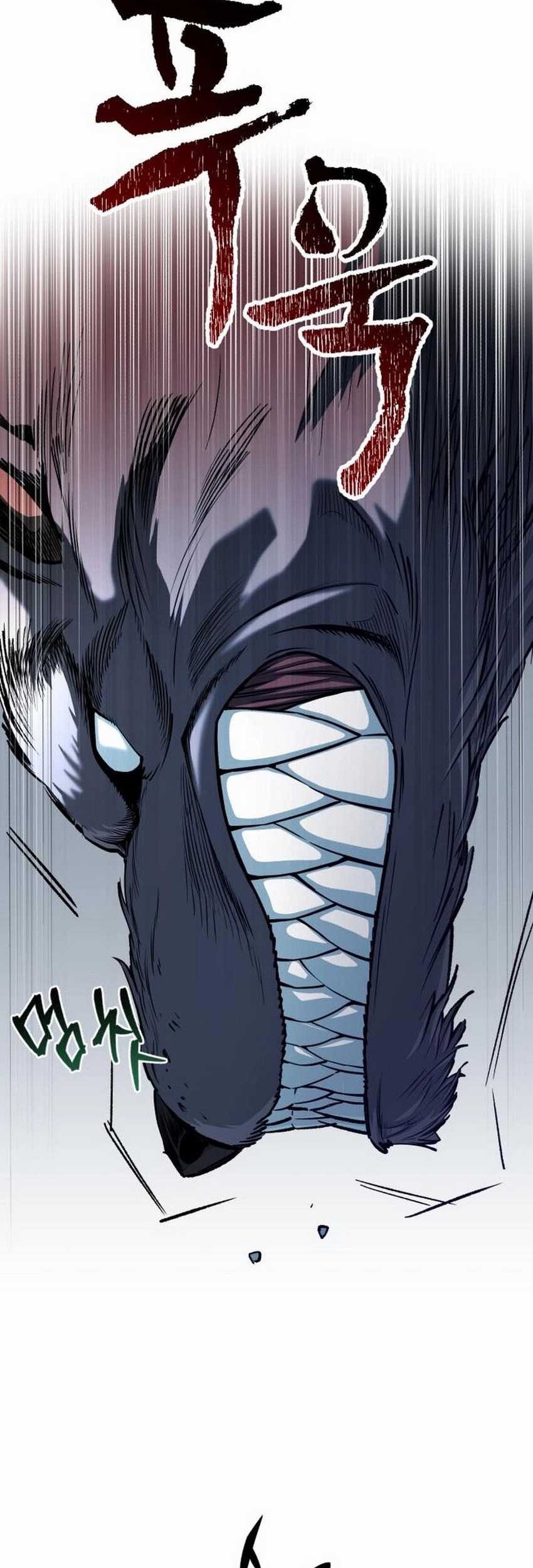 Blood Demon Reincarnation chapter 2 halaman 22