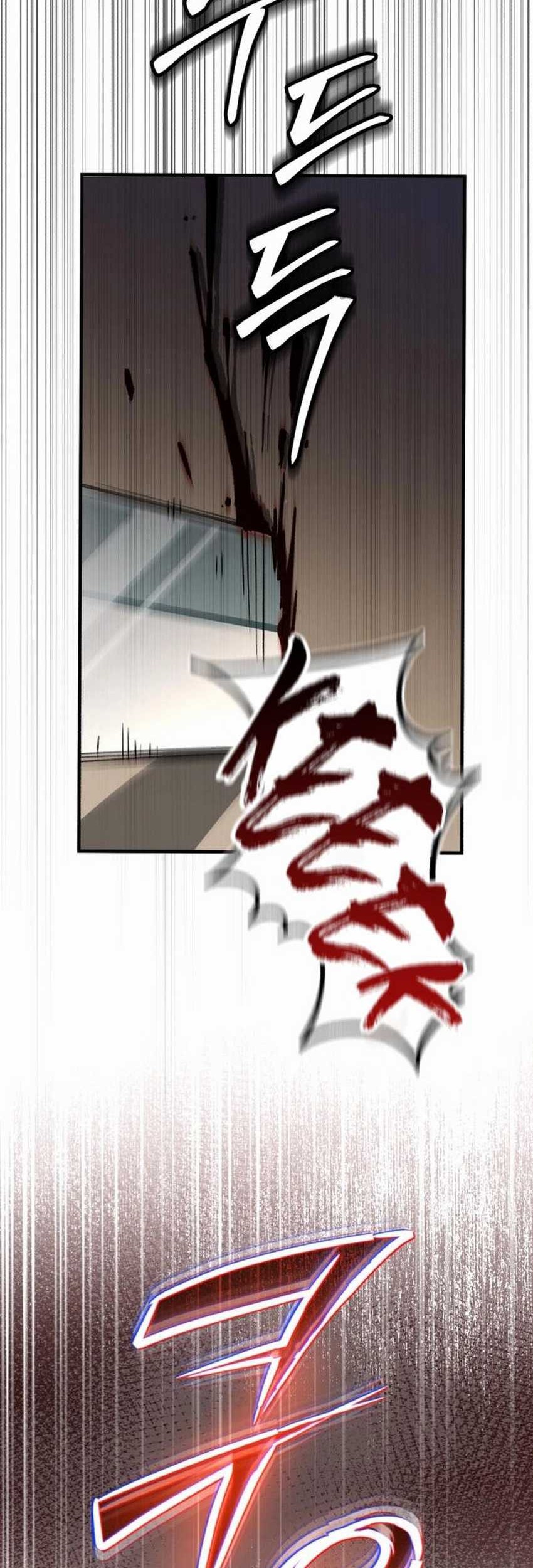 Blood Demon Reincarnation chapter 2 halaman 79