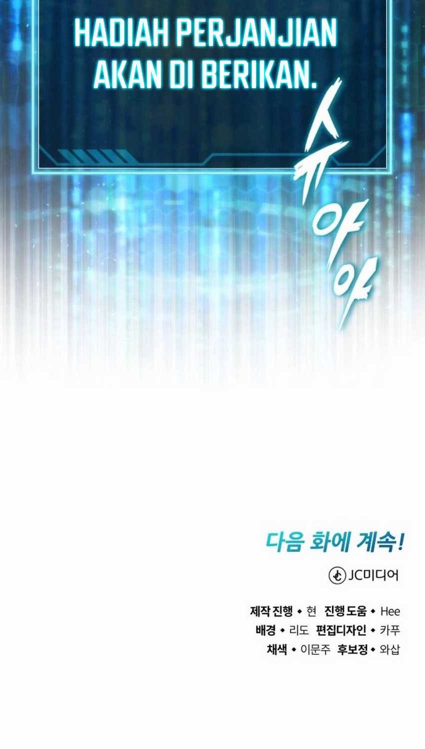 Blood Demon Reincarnation chapter 2 halaman 92