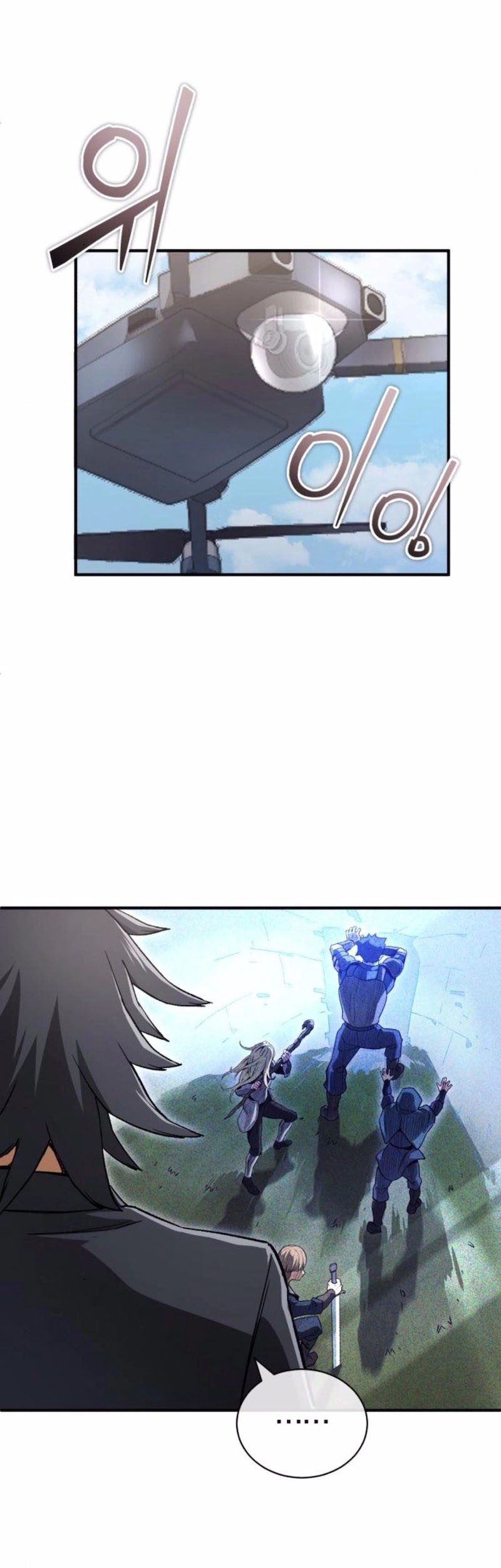 Blood Demon Reincarnation chapter 6 halaman 10