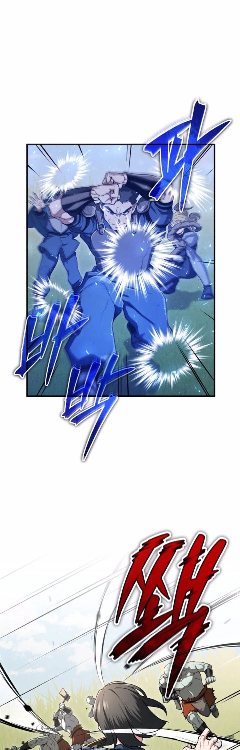 Blood Demon Reincarnation chapter 6 halaman 21